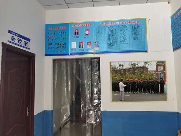 大发登录官网首页-大发welcome(中国)-保安器械十件套的使用及保管